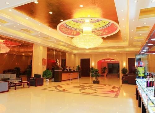 Wutaishan Yuanyuan Hotel Taihuai エクステリア 写真