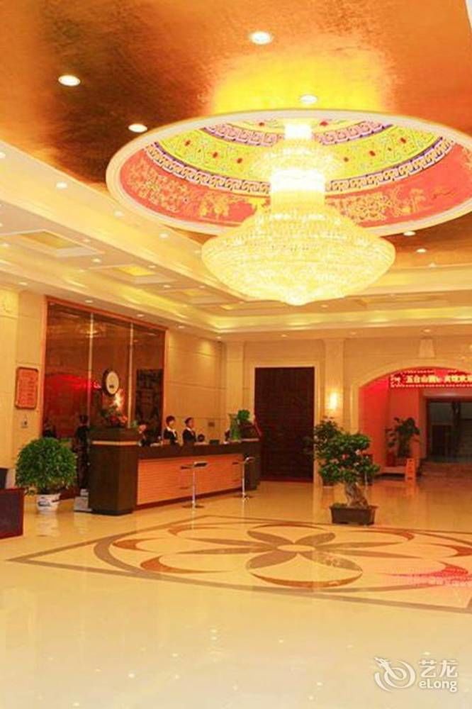 Wutaishan Yuanyuan Hotel Taihuai エクステリア 写真